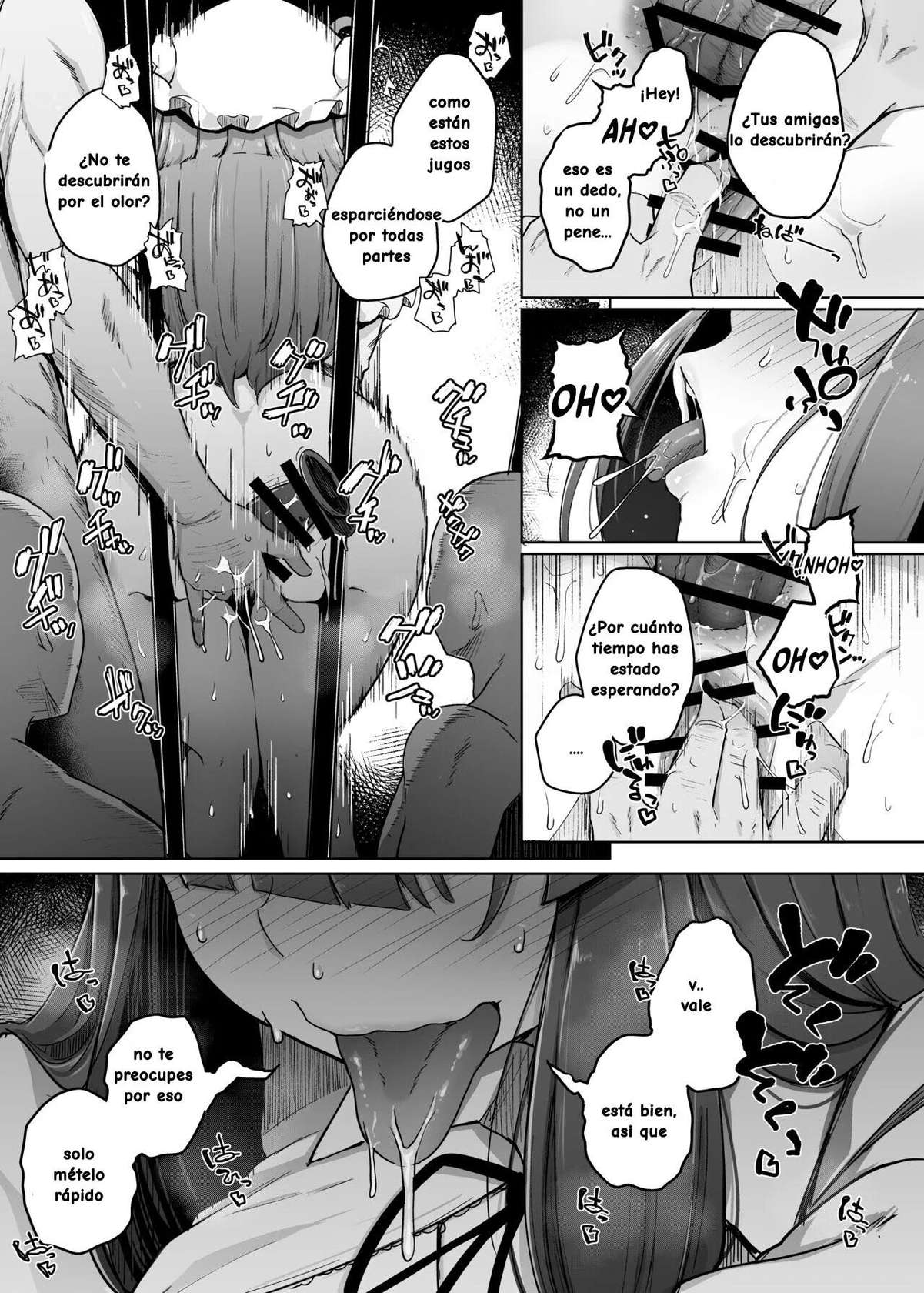 [Jikahatsudensho (flanvia)] Ana to Muttsuri Dosukebe Daitoshokan 5 (Touhou Project) [Spanish] [Digital]