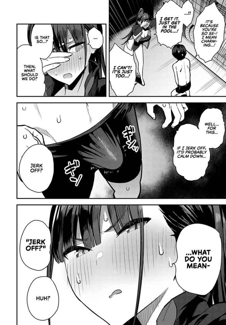 Kyouei Senpai ni Nuite morau | Getting Jerked off by the Swimming Club Senpai