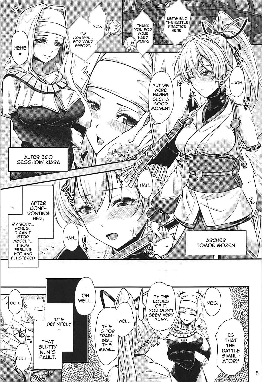 (C94) [Juggernaut (JYUN)] Koukotsu Inferno (Fate Grand Order)  [English] [hardcase8translates]