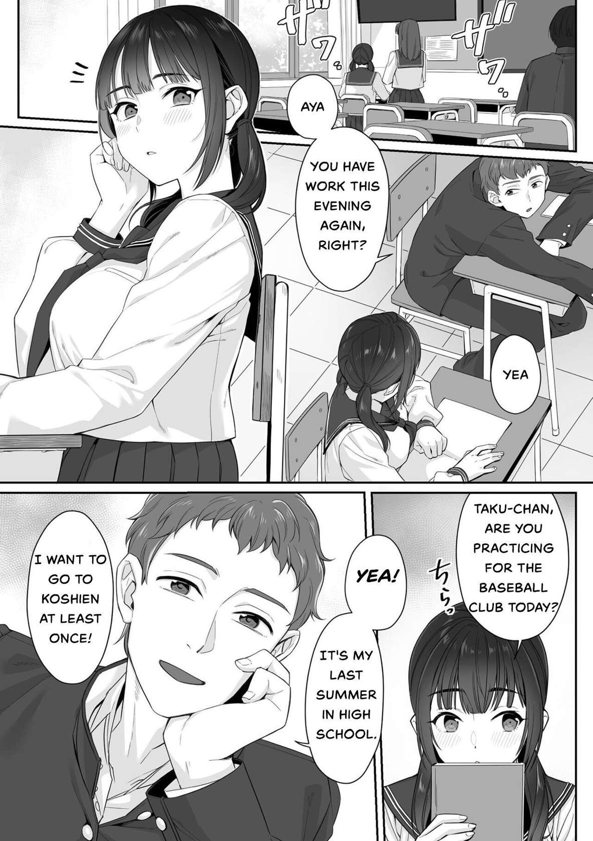 [miniru] Junboku Joshikousei wa Oyaji Iro ni Somerarete Comic Ban Ch. 1 [English] [MTL] [HOTDOGMAN]