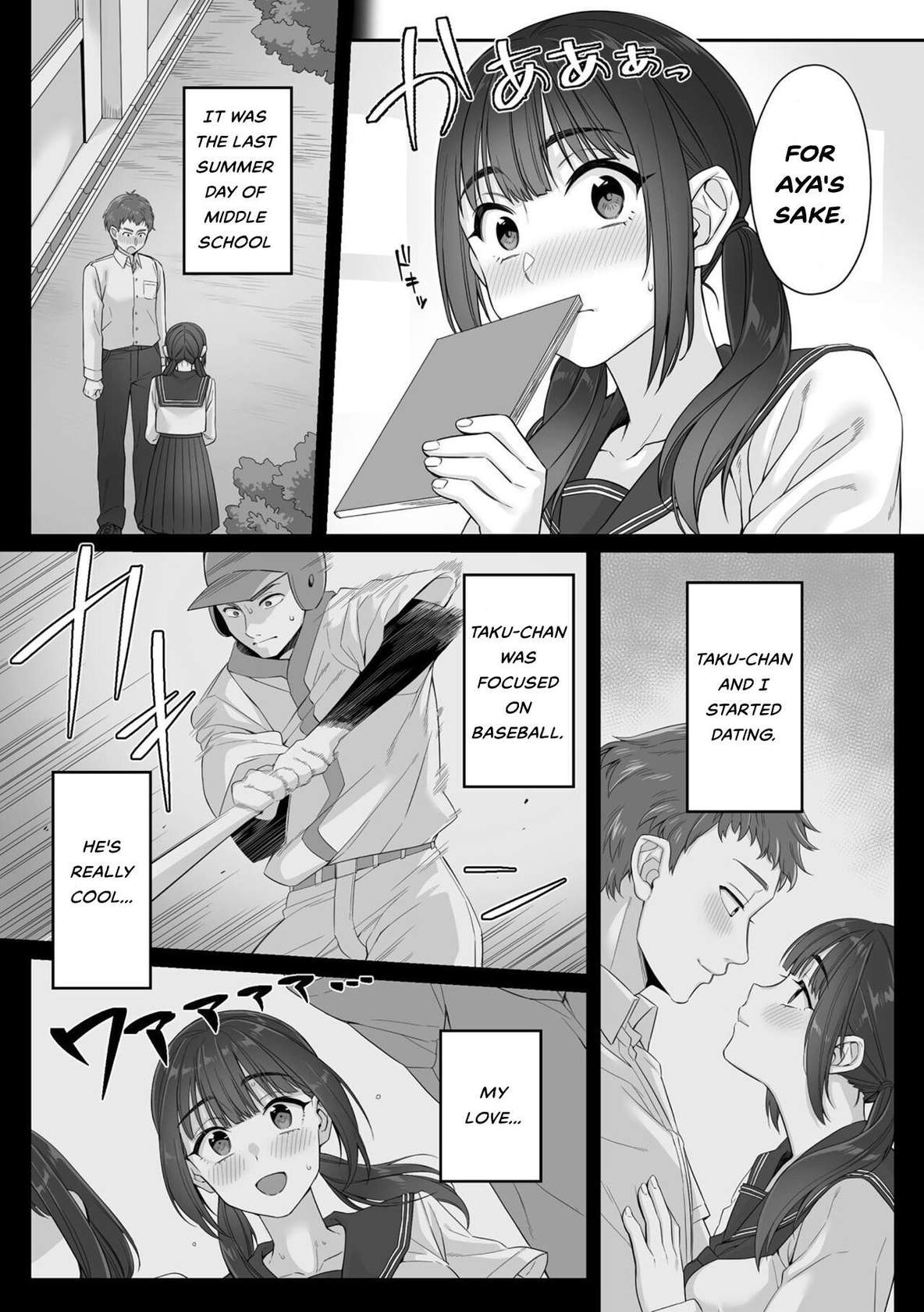 [miniru] Junboku Joshikousei wa Oyaji Iro ni Somerarete Comic Ban Ch. 1 [English] [MTL] [HOTDOGMAN]