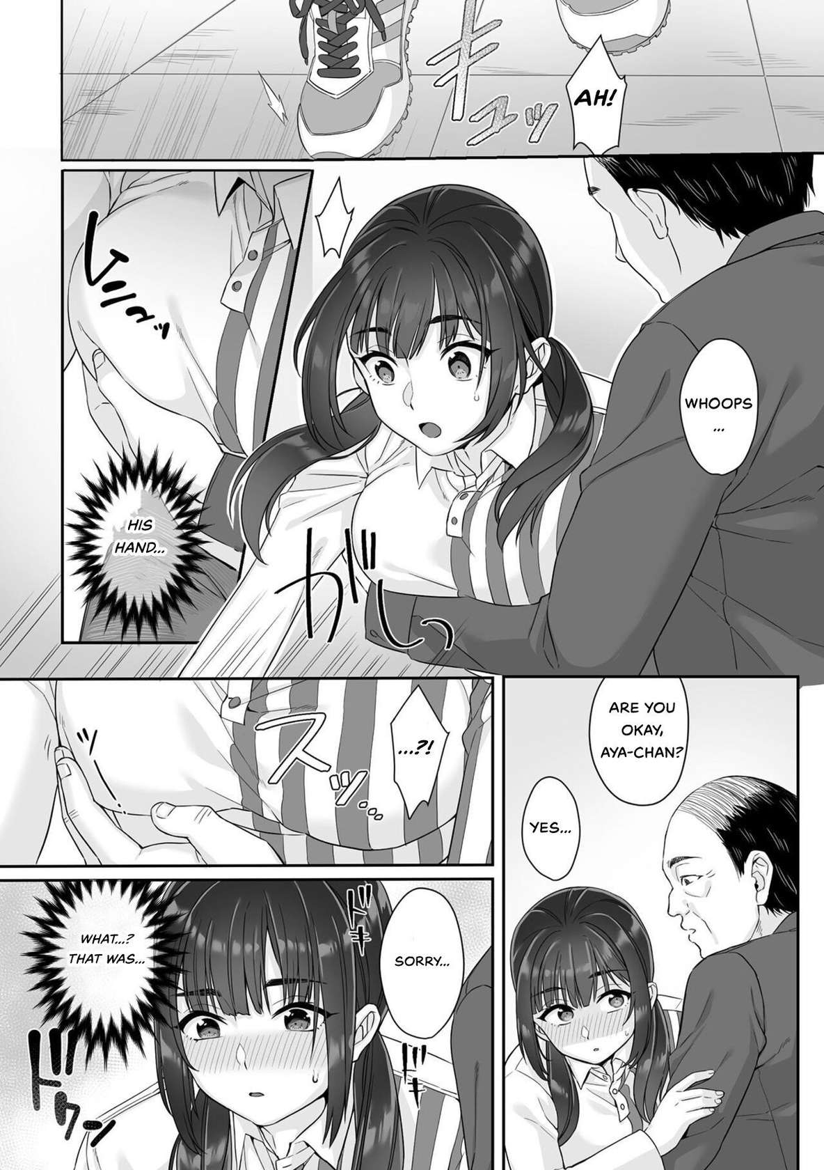 [miniru] Junboku Joshikousei wa Oyaji Iro ni Somerarete Comic Ban Ch. 1 [English] [MTL] [HOTDOGMAN]