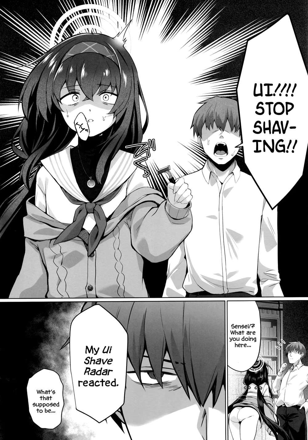 Ui Sore Wa Daiji Desu [Oneshot]