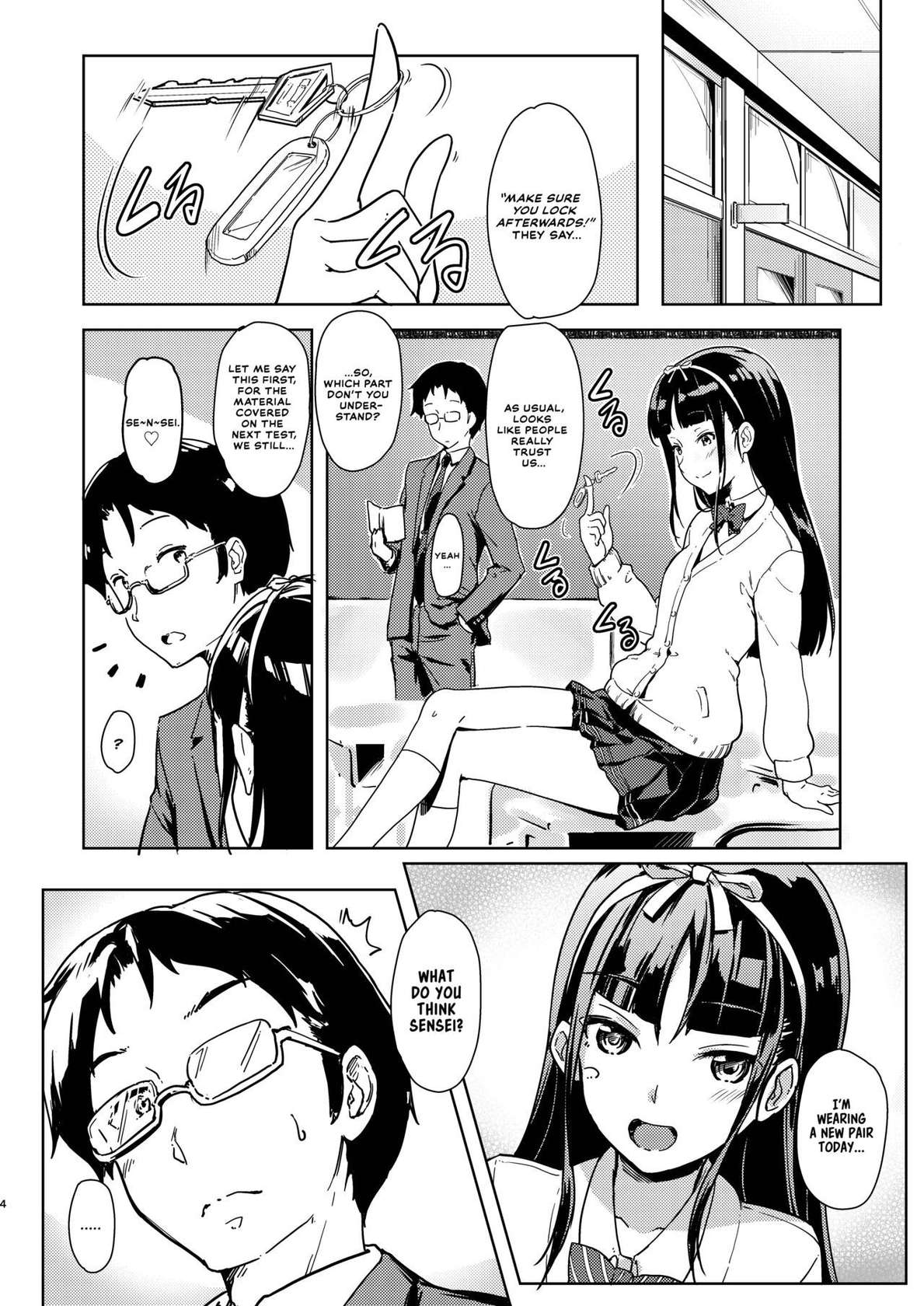 [Room Guarder (Tokinobutt)] Sensee to Watashi ~Naisho no Houkago~ [English] [Thennos Scans] [Digital]