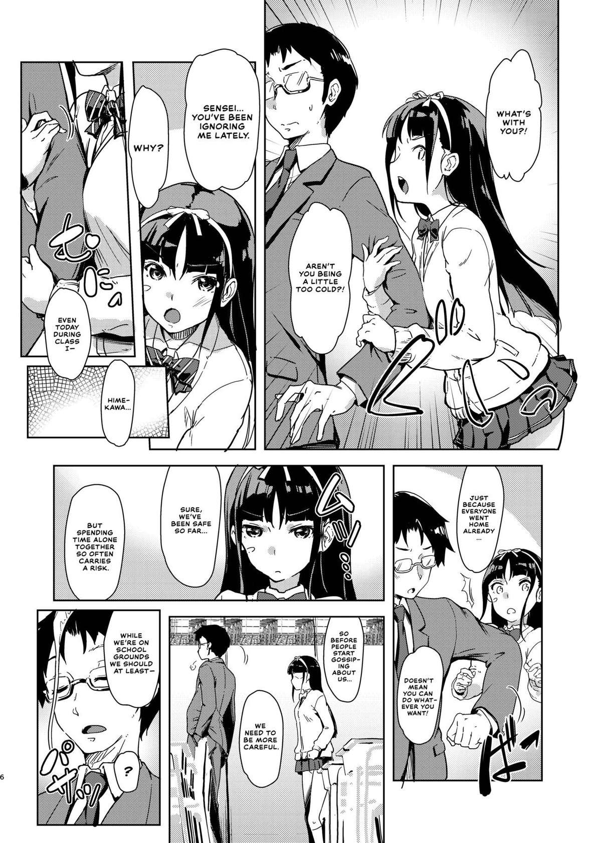 [Room Guarder (Tokinobutt)] Sensee to Watashi ~Naisho no Houkago~ [English] [Thennos Scans] [Digital]