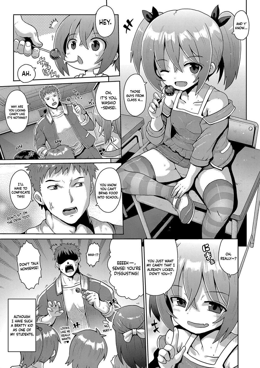 [Yaminabe] Kigasumeba Mesugaki Ch. 2 (Shoujo Kumikyoku 24) [English] [Keeez] [Digital]