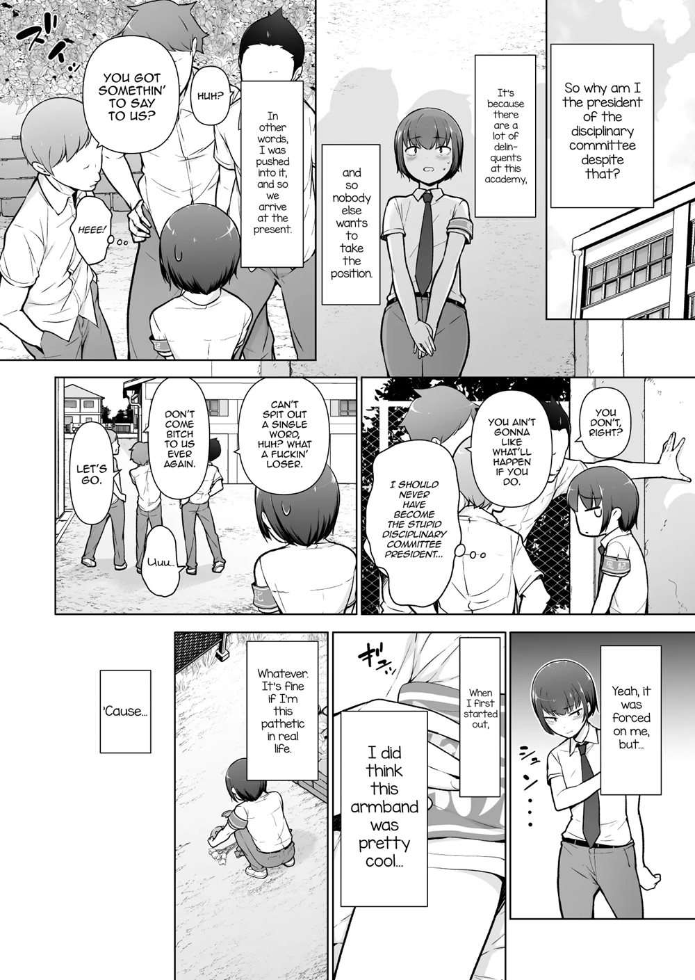 Boku Ni Fuuki Wa Mamorenai!? [Oneshot]