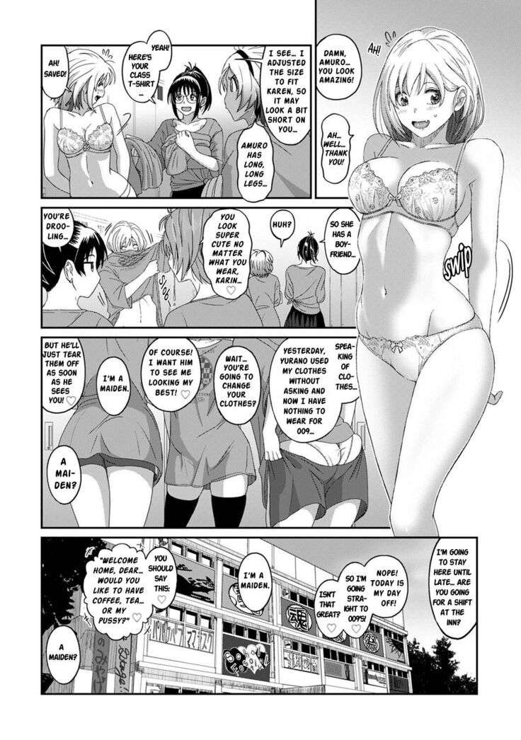 Itaiamai Ch. 16