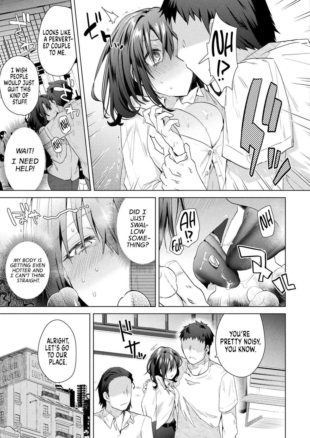 [Ebina Ebi] TS President Ch.1 (COMIC Unreal 2022-12 Vol.100) [English] [GTF] [Digital]