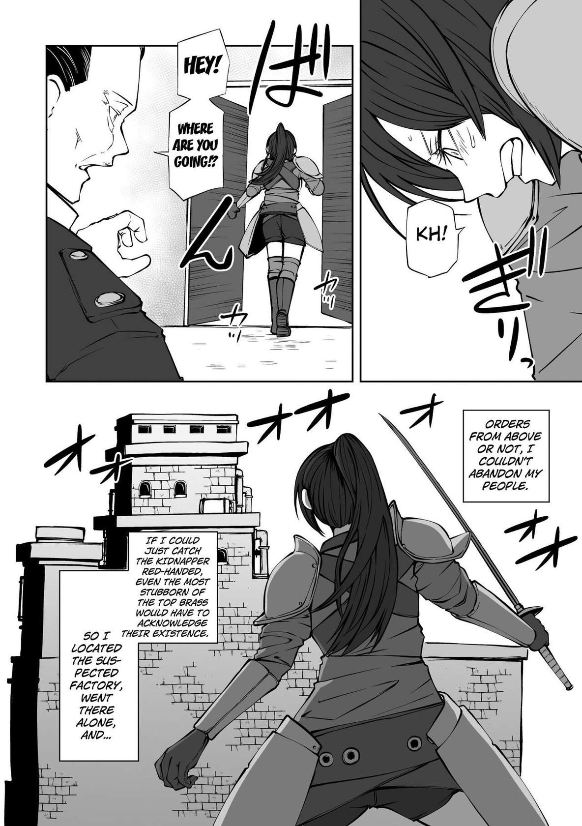 [Sakamoto KAFKA] Gokujou! Nikubenki Factory | The Finest Quality Meat Toilet Factory (2D Comic Magazine Nikubenki Koujou Vol. 2) [English] [Kuraudo]