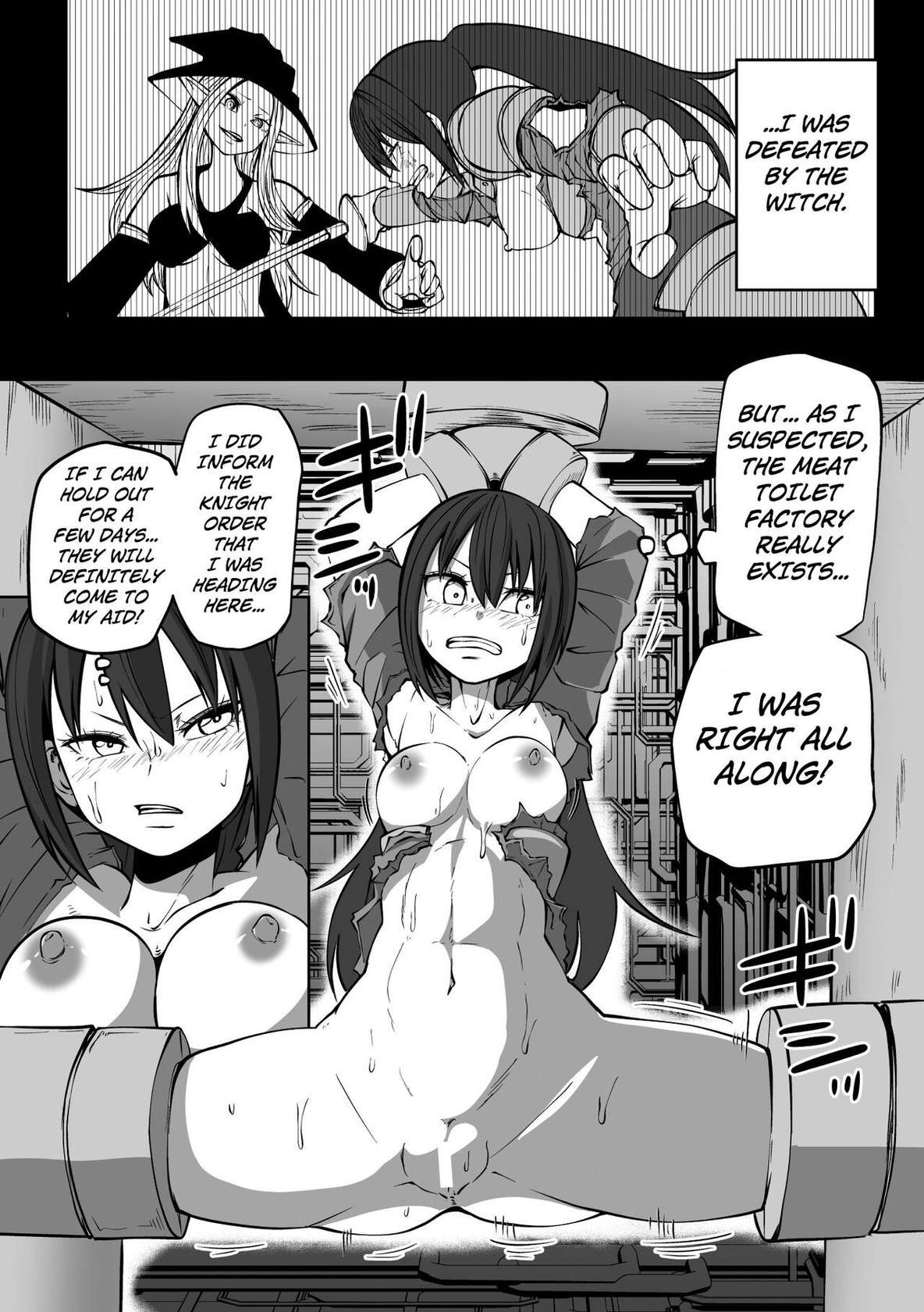 [Sakamoto KAFKA] Gokujou! Nikubenki Factory | The Finest Quality Meat Toilet Factory (2D Comic Magazine Nikubenki Koujou Vol. 2) [English] [Kuraudo]