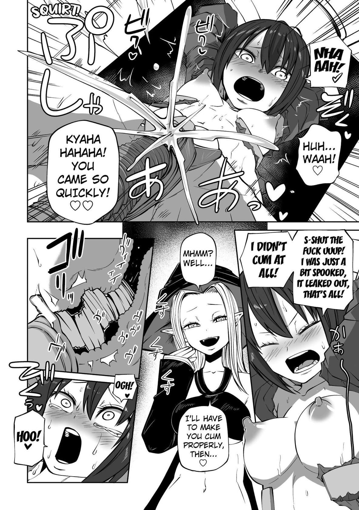 [Sakamoto KAFKA] Gokujou! Nikubenki Factory | The Finest Quality Meat Toilet Factory (2D Comic Magazine Nikubenki Koujou Vol. 2) [English] [Kuraudo]