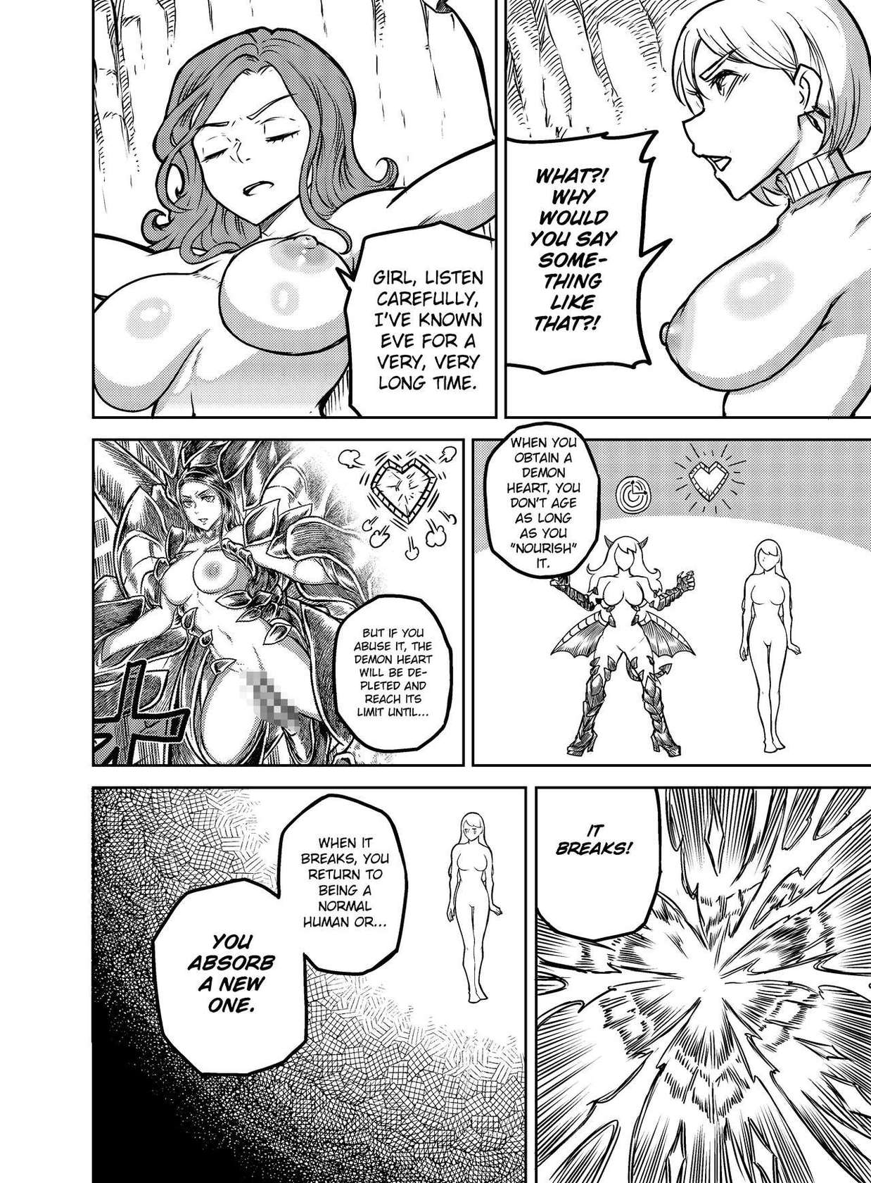 [Redjet] Hentai Demon Huntress - Chapter 15 [english]