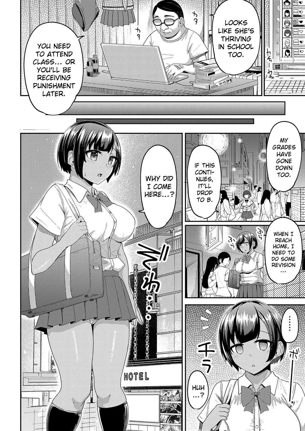 [Yuna] One to One Mind Control Tutoring Ch. 1 (COMIC Grape Vol. 109)