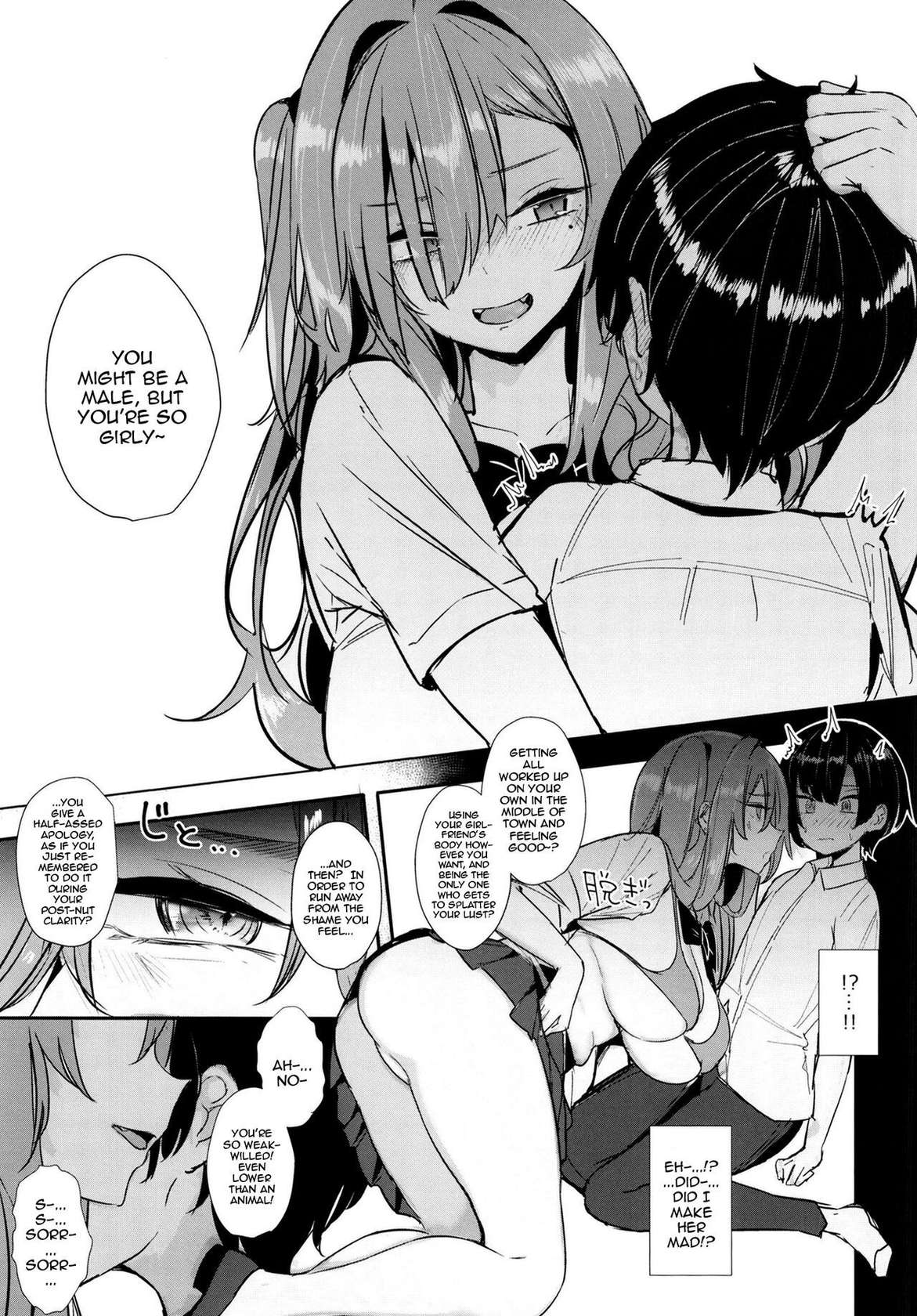 [L.G.C. (Rib_y(uhki))] Ougata Inu mitaina Kanojo /  A Girlfriend That's Like a Large-Breed Dog [Digital] [English] {Doujins.com}