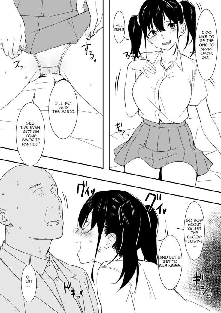 Saki-chan to Ojisan | Saki-chan and the Old Man