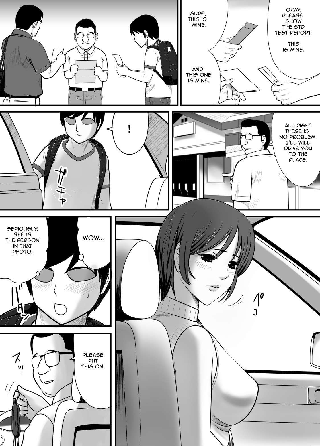 [Edogawa Koubou] Me no Mae de Watashi no Tsuma o Okashite kudasai | Please Fuck My Wife In Front Of Me [English] [Silver]