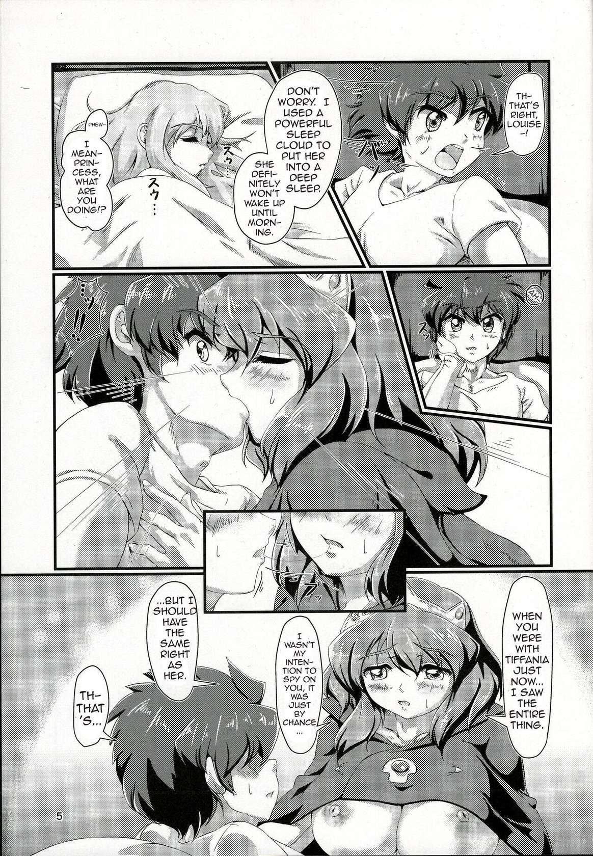 (COMIC1☆16) [Momoshiba Anzu (Nafutan)] Kitaku Zenya no Shuushin Mae. | Before Going To Bed, The Day Before Going Back Home (Zero no Tsukaima) [English] {Doujins.com}