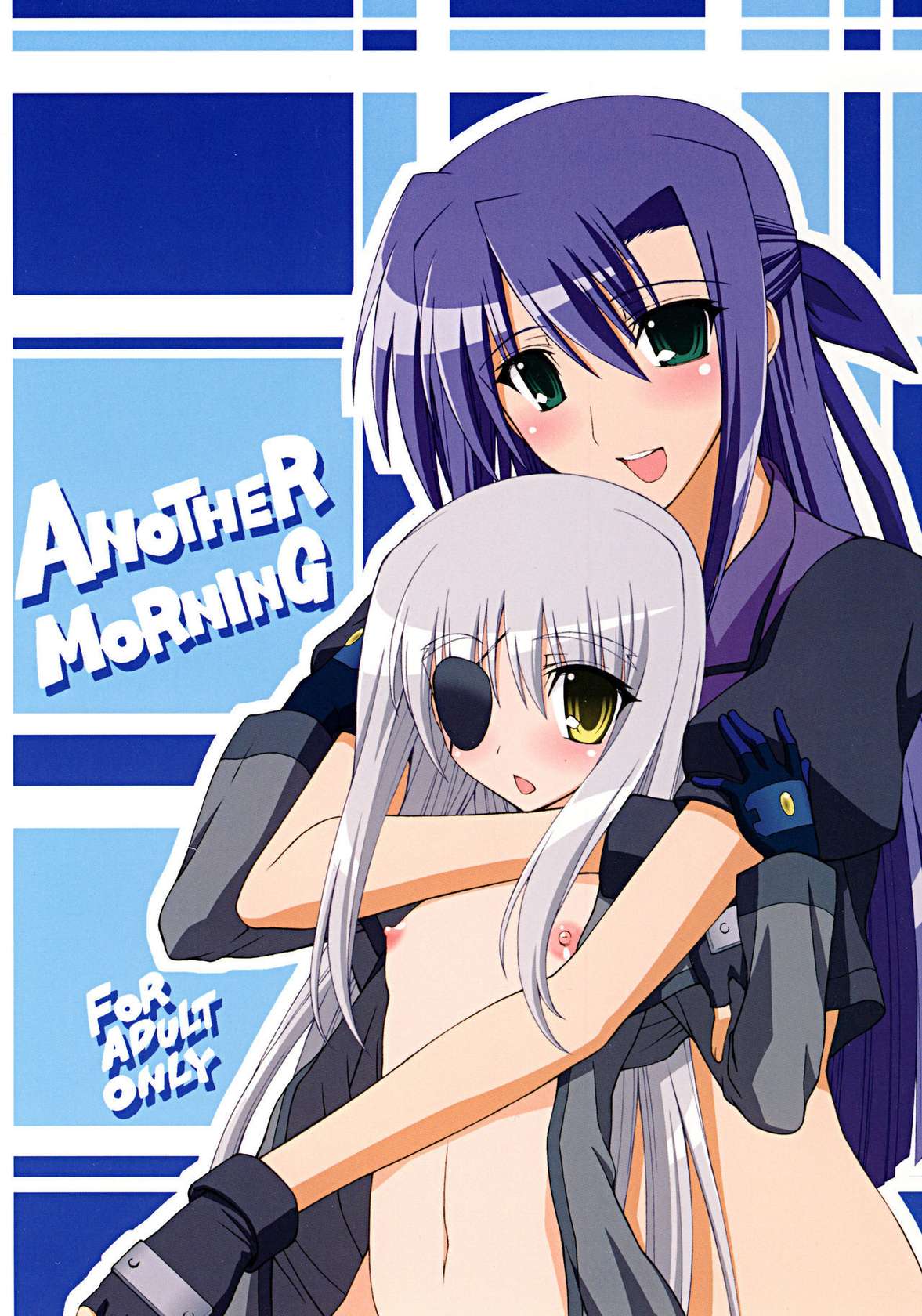 (C78) [Syamisen Koubou (Koishikawa)] Another Morning (Mahou Shoujo Lyrical Nanoha) [English]