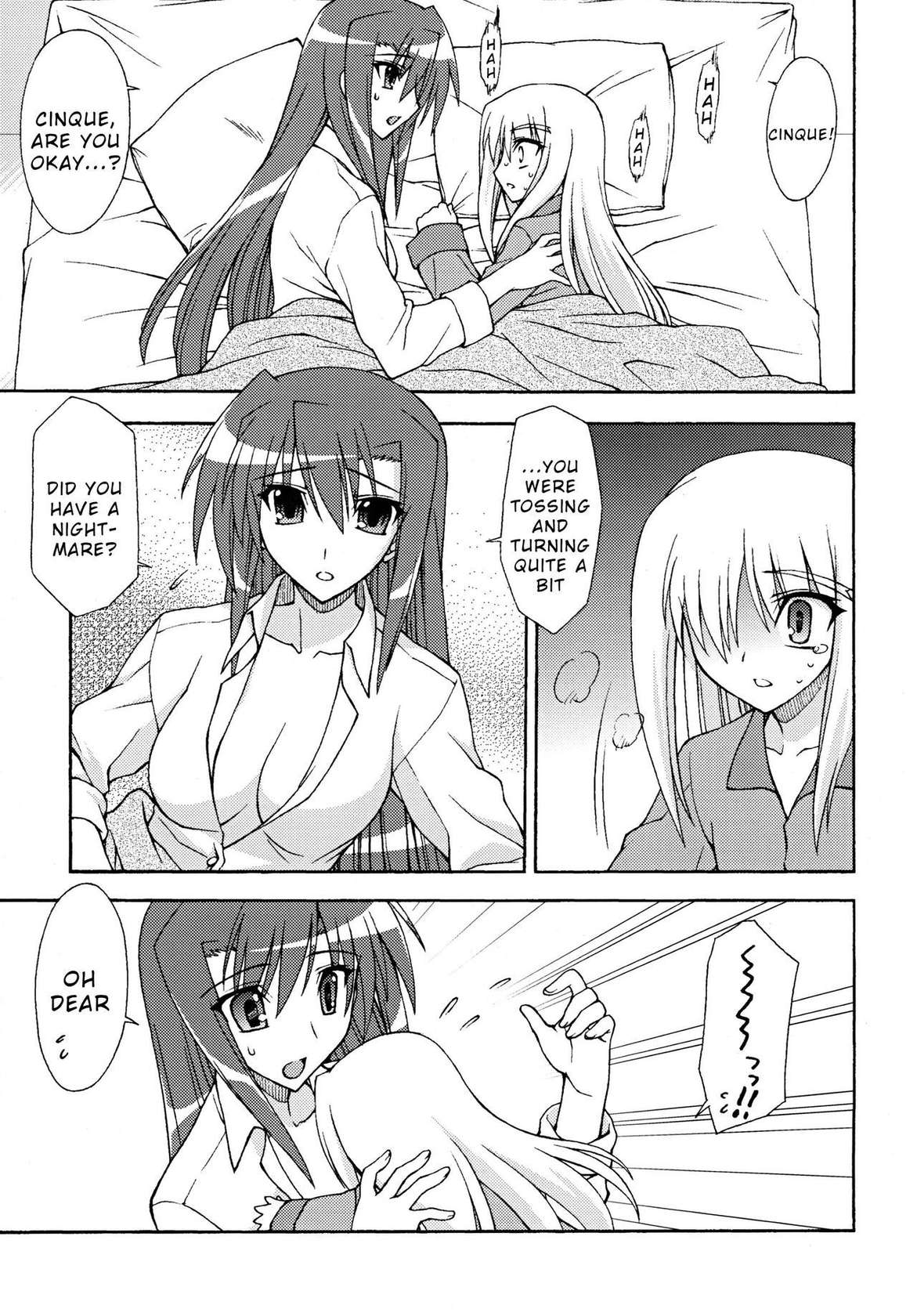 (C78) [Syamisen Koubou (Koishikawa)] Another Morning (Mahou Shoujo Lyrical Nanoha) [English]