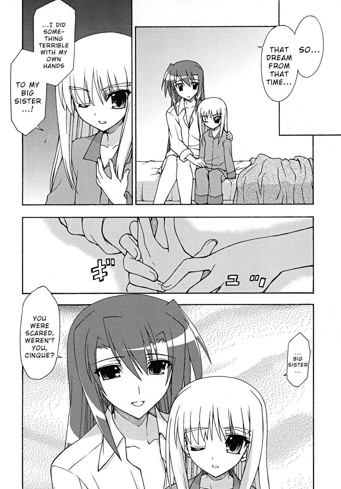 (C78) [Syamisen Koubou (Koishikawa)] Another Morning (Mahou Shoujo Lyrical Nanoha) [English]