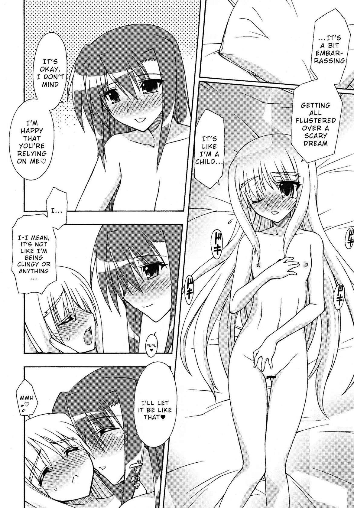 (C78) [Syamisen Koubou (Koishikawa)] Another Morning (Mahou Shoujo Lyrical Nanoha) [English]