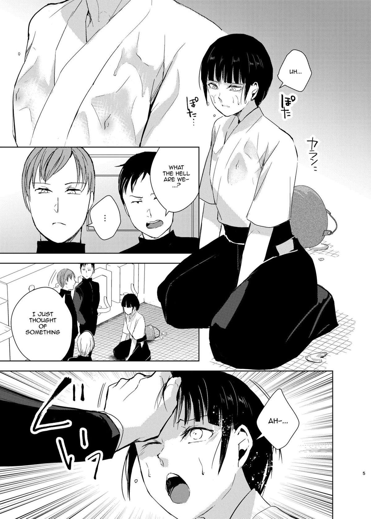 [Yadokugaeru, Shinsei Lolishota (Yadokugaeru, kozi)] Kyuudou Danshi x Mesu Ochi Choukyou /  Archery Boys x Training To Submit Like a Bitch - I Got Raped After I Got a Girlfriend Behind My Senpais' Backs  [English] {Doujins.com}