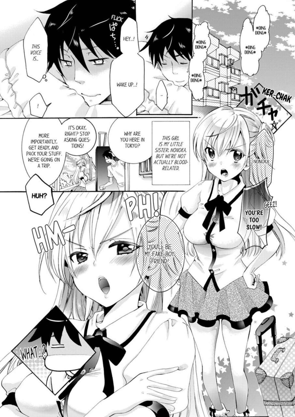 [Katagiri Kaneharu] Imouto ga Ore no Kanojo! ? 2-Paku 3-Nichi no Ecchina Kankei | My Sister is My Girlfriend!? Sexual Relationship for Two Nights and Three Days 1 [English]