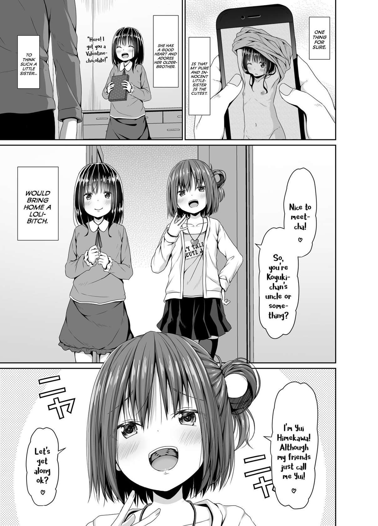 [Azure (Kagono Tori)] Seiso na Imouto no Tomodachi wa Mesugaki deshita | My Pure and Innocent Little Sister Became Friends With a Mesugaki [English] {Mistvern} [Digital]