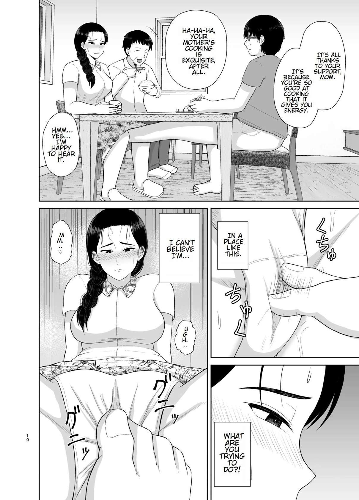 [Saitou Renji] Haha wa omocha 2 | Mom is my toy 2