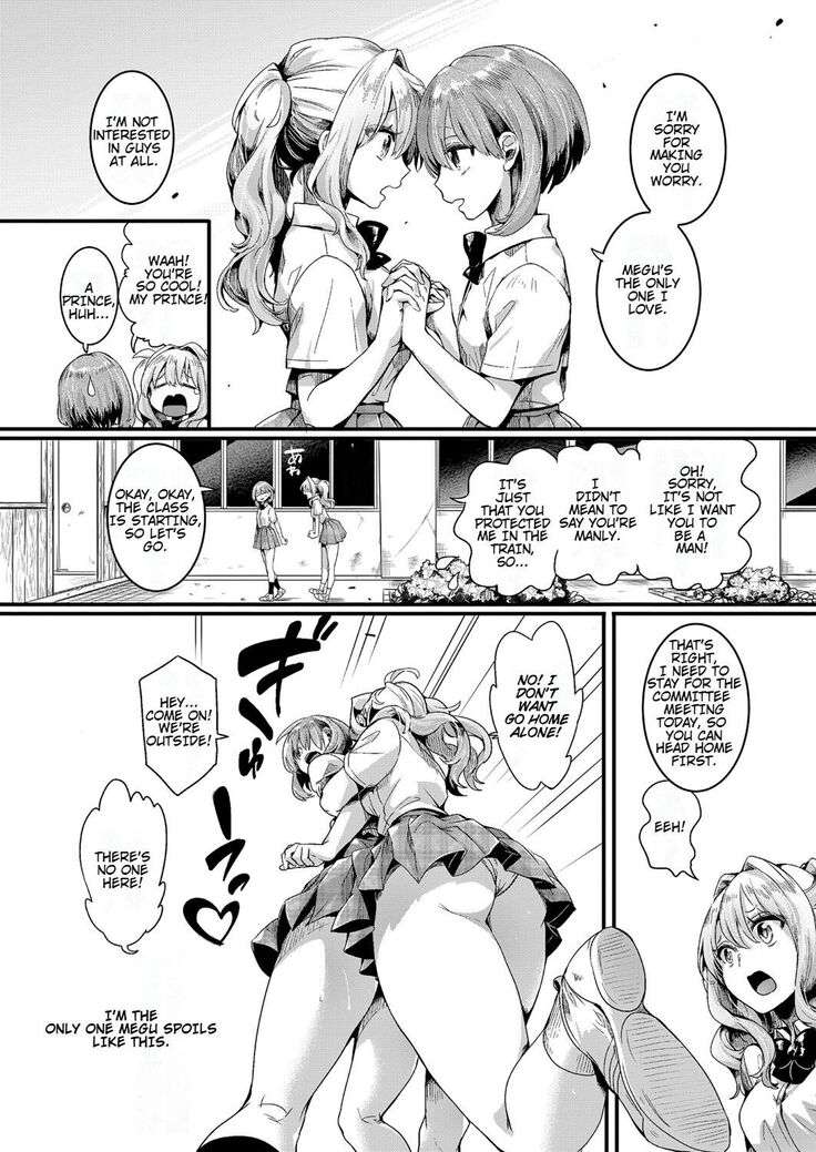 Watashi wa Onnanoko ga Suki datta Hazu nanoni Ch. 1