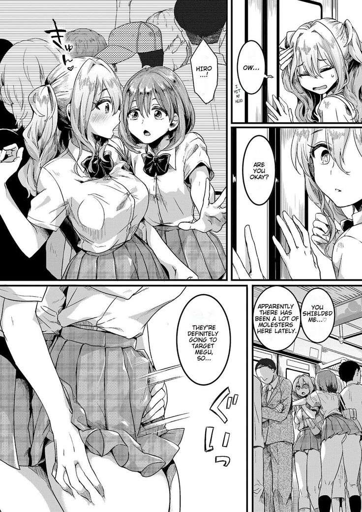 Watashi wa Onnanoko ga Suki datta Hazu nanoni Ch. 1