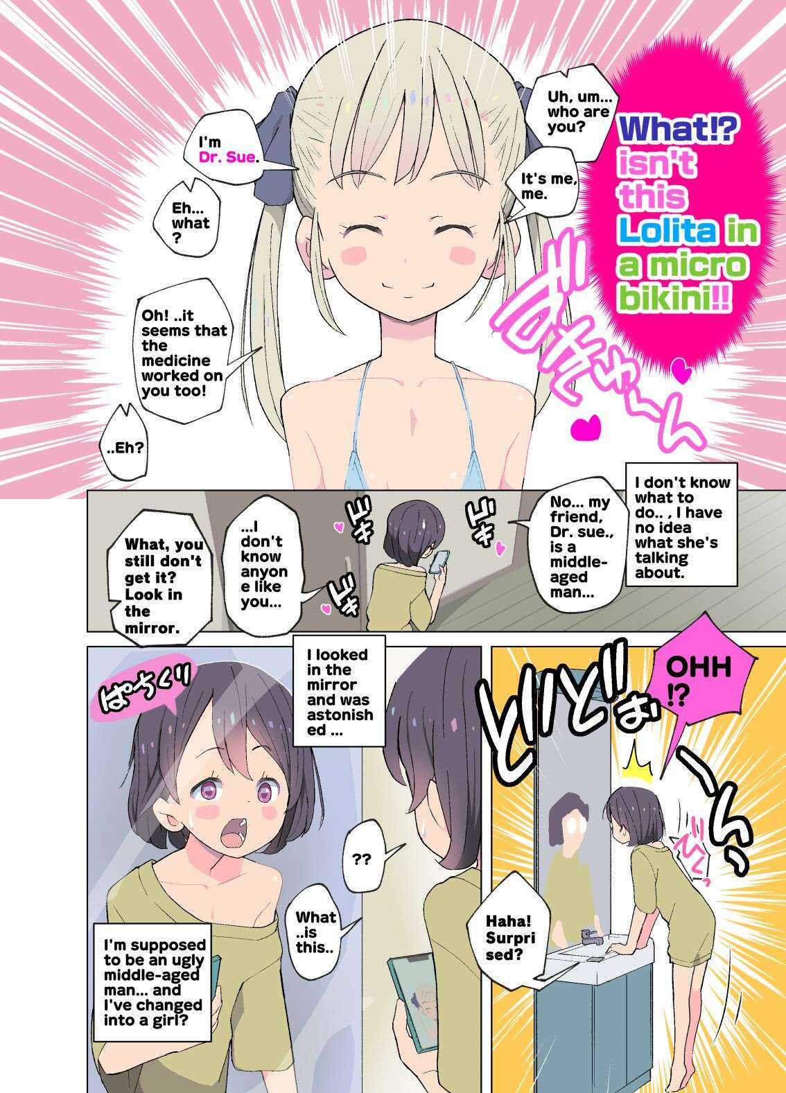 [Kuma QM] Middle-aged Man TS To Girl & Got Along With A Yuri Girl [English]