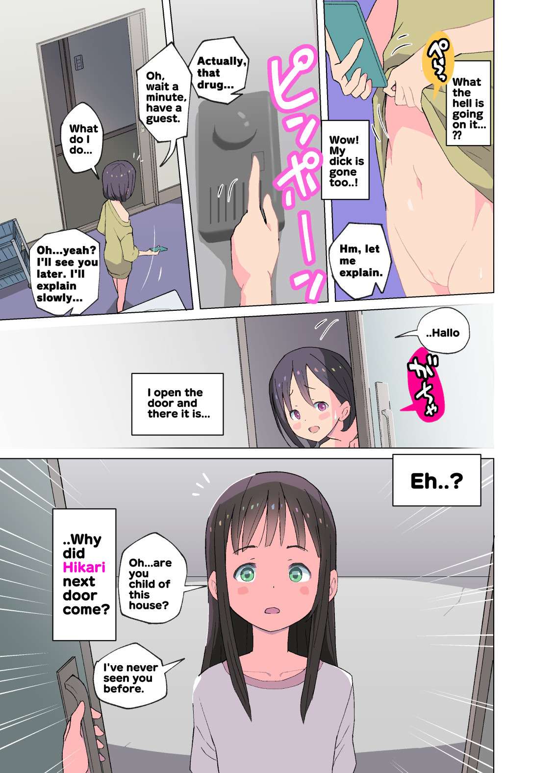 [Kuma QM] Middle-aged Man TS To Girl & Got Along With A Yuri Girl [English]