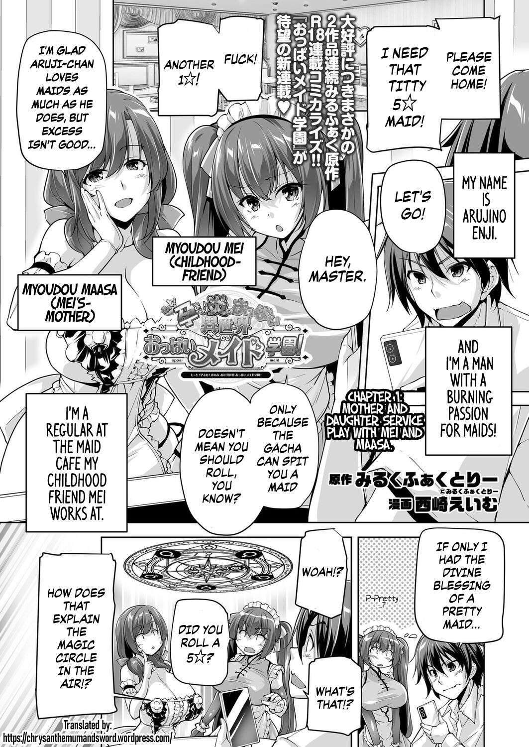 [Nishizaki Eimu] Motto! Haramase! Honoo no Oppai Isekai Oppai Maid Gakuen! Ch. 1 (BugBug 2023-09) [English] {Chrysanthemum} [Digital]