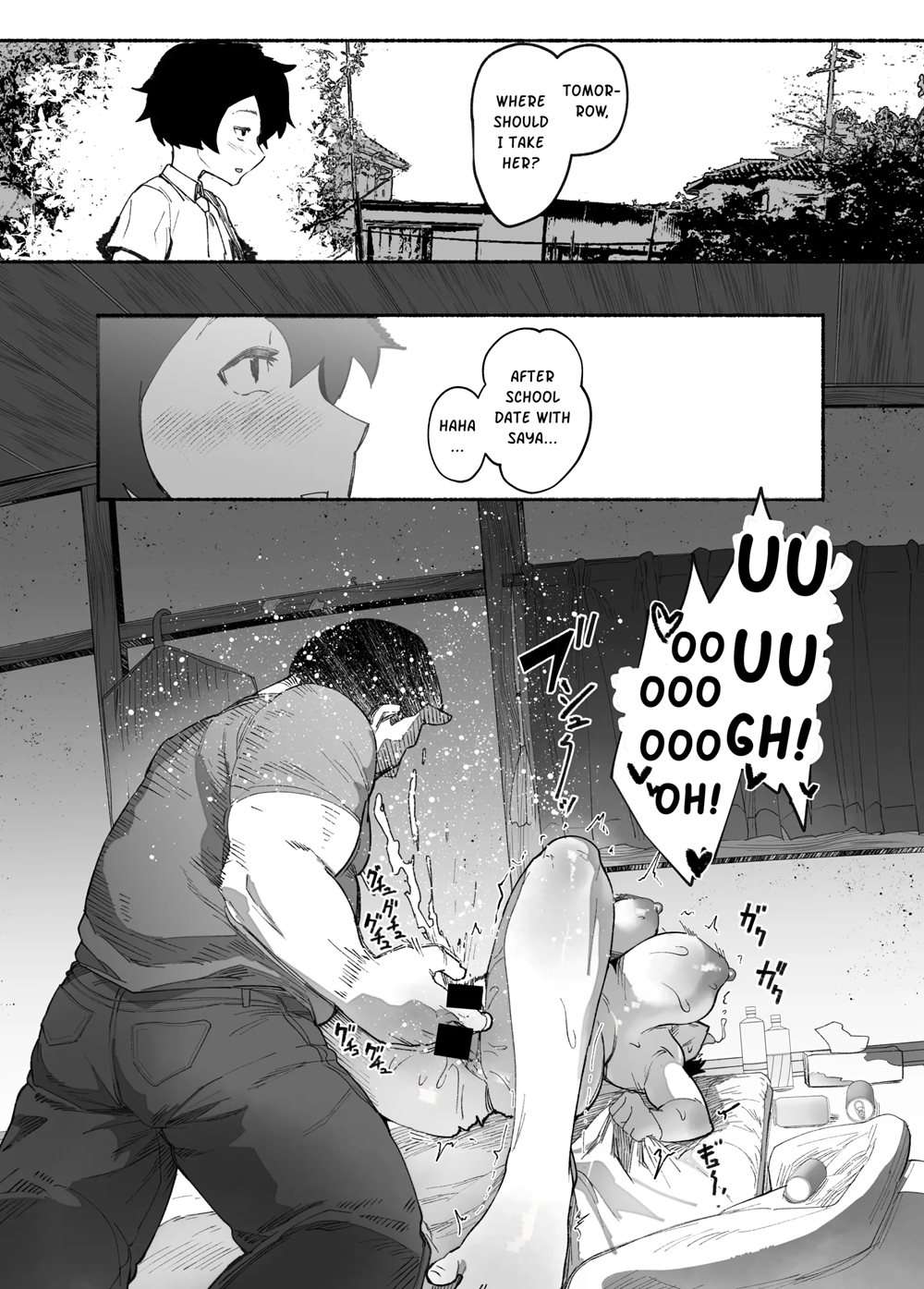 Oni No Ko Ochita [Oneshot]