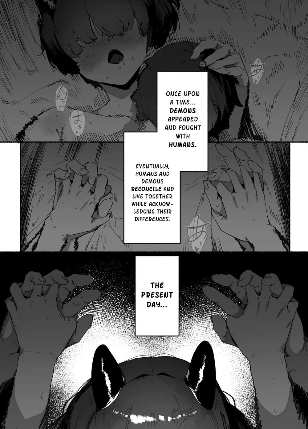 Oni No Ko Ochita [Oneshot]