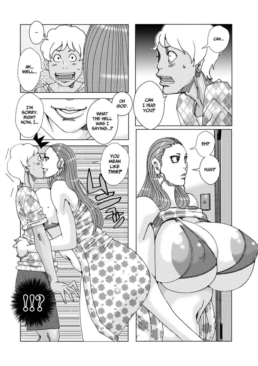 Mother Summer 2022 [Oneshot]