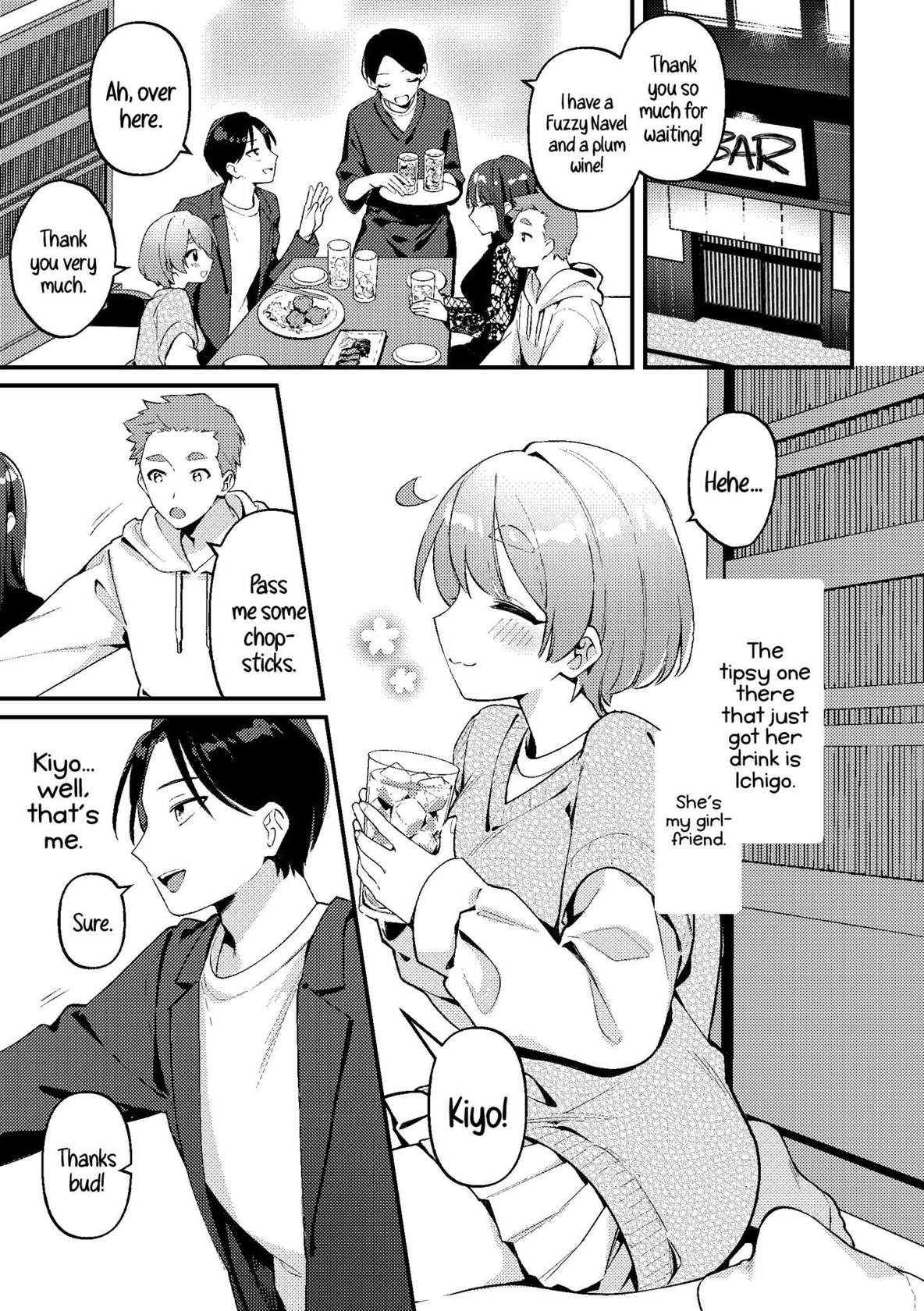 [Toketa Ice no Futa no Ura (Sakuraba Rokusuke)] Yakimochi Kanojo no Wagamama Kai | A Time My Jealous Girlfriend Was Very Selfish [English] [A Cool Person] [Digital]