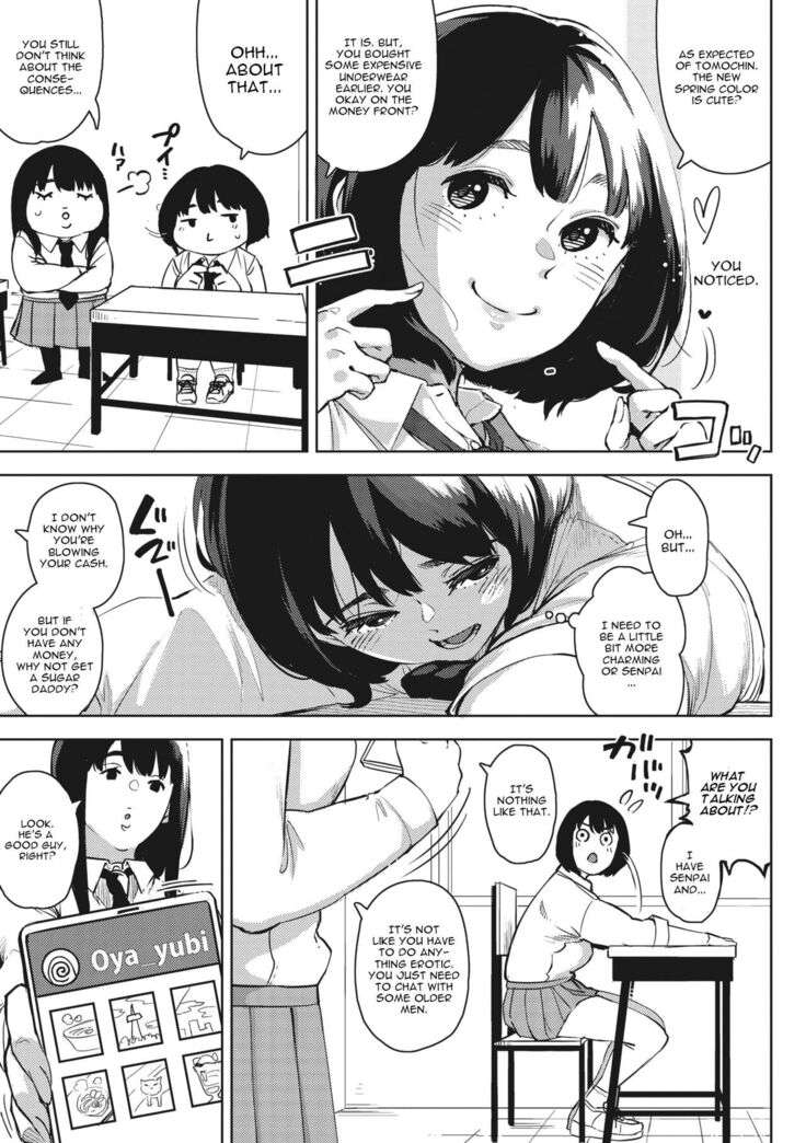 H shitai Kanojo Zenpen + Chuuhen