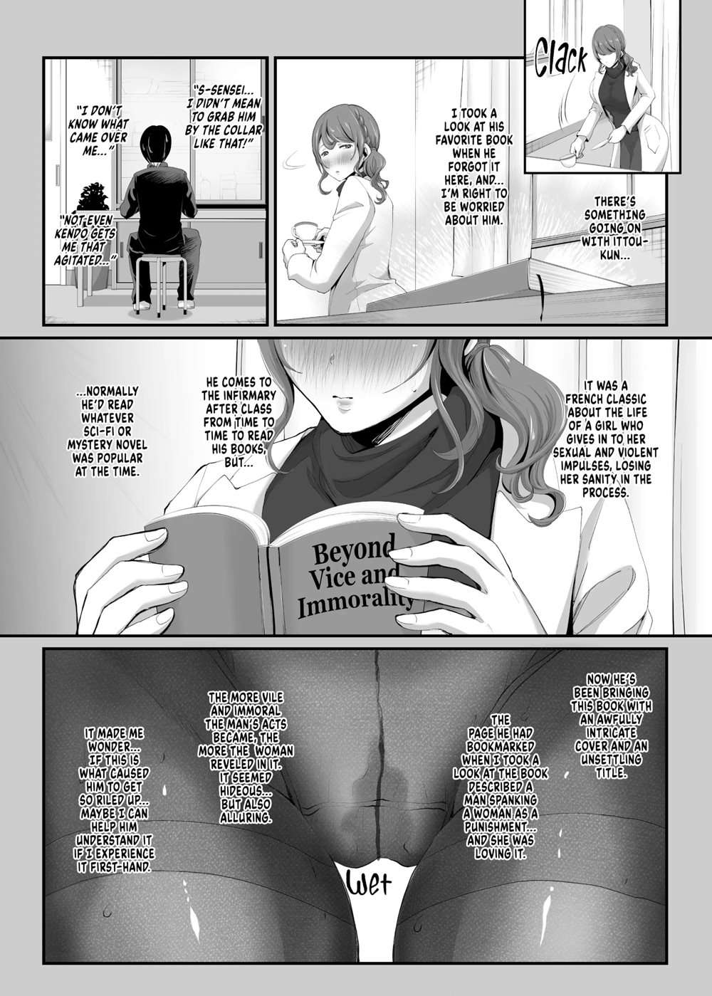 Taken And Stolen ~The Urges That Welled Up Within Her For 28 Years~ Yuko Agatsuma Gives In [Oneshot]