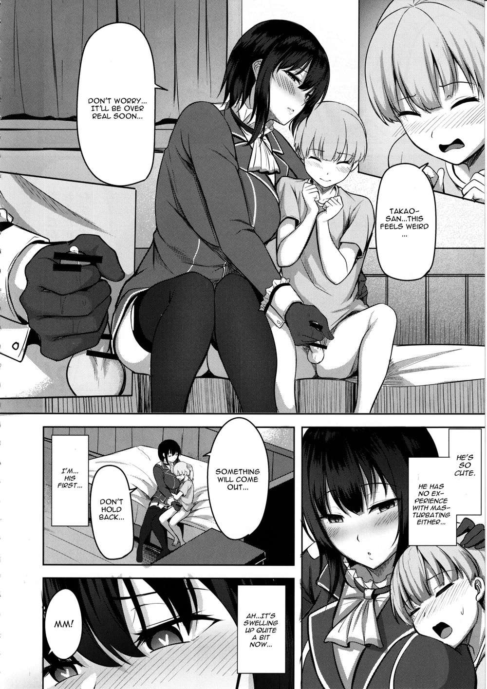 Takao-san No Seijijou [Oneshot]