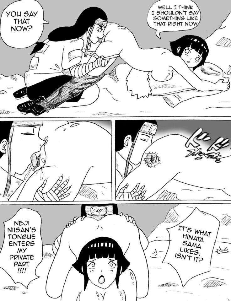 Hummping Hyuga 3