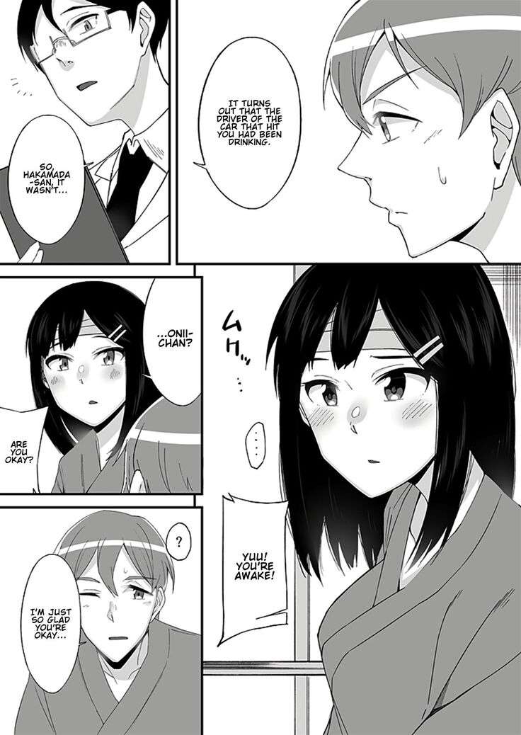 "Imouto no Karada no Kanojo" to "Kanojo no Karada no Imouto", Docchi no Naka ga Kimochi Ii? Chapter 1