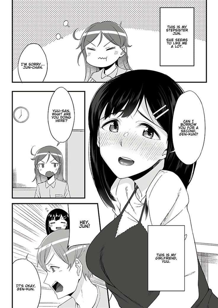 "Imouto no Karada no Kanojo" to "Kanojo no Karada no Imouto", Docchi no Naka ga Kimochi Ii? Chapter 1