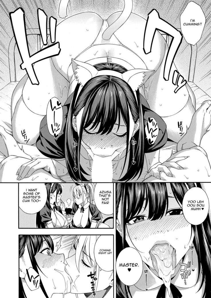 Fellatio Kenkyuubu - Fellatio Research Department | Blowjob Research Club Ch. 3