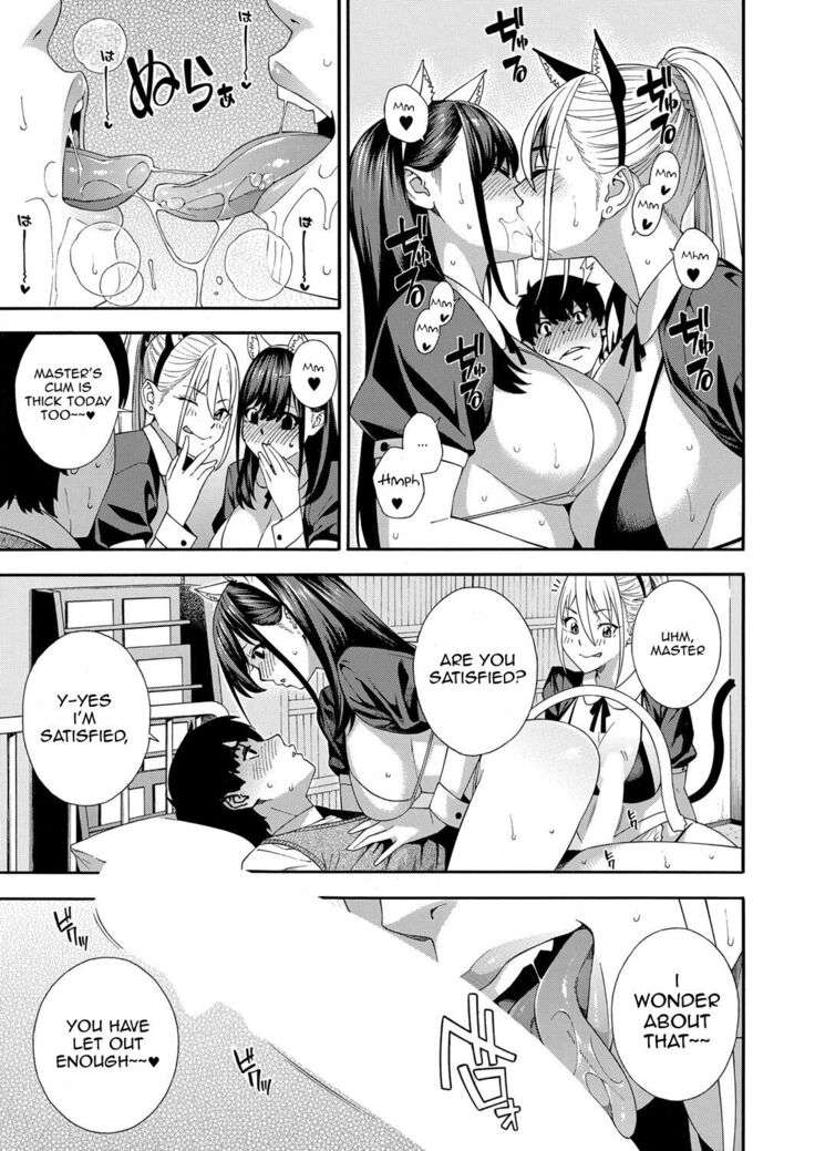 Fellatio Kenkyuubu - Fellatio Research Department | Blowjob Research Club Ch. 3