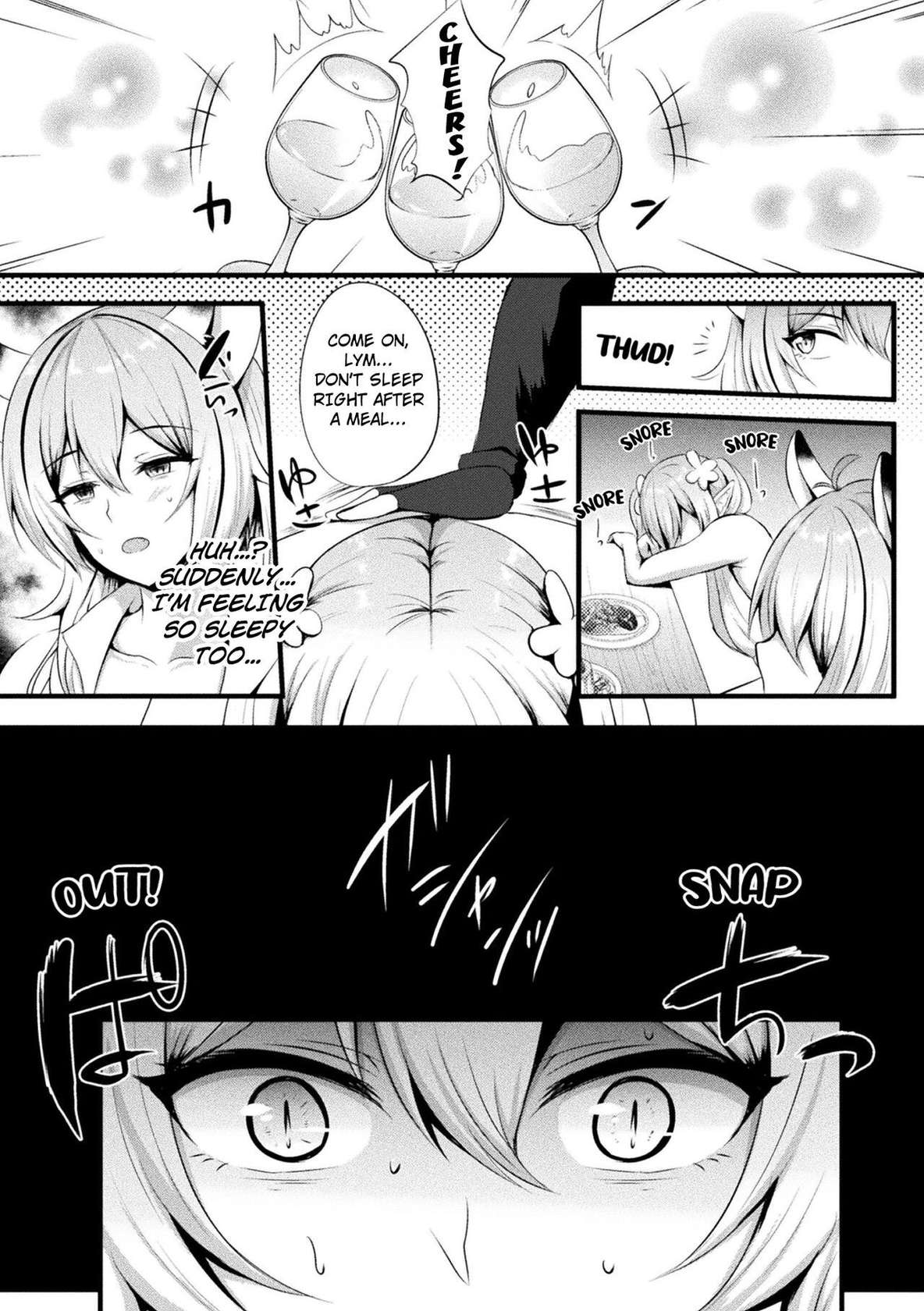 [Kisaragi Yuu] The Captived Beast Girl. Forced Climax by a Slime. [English] [Kuraudo]