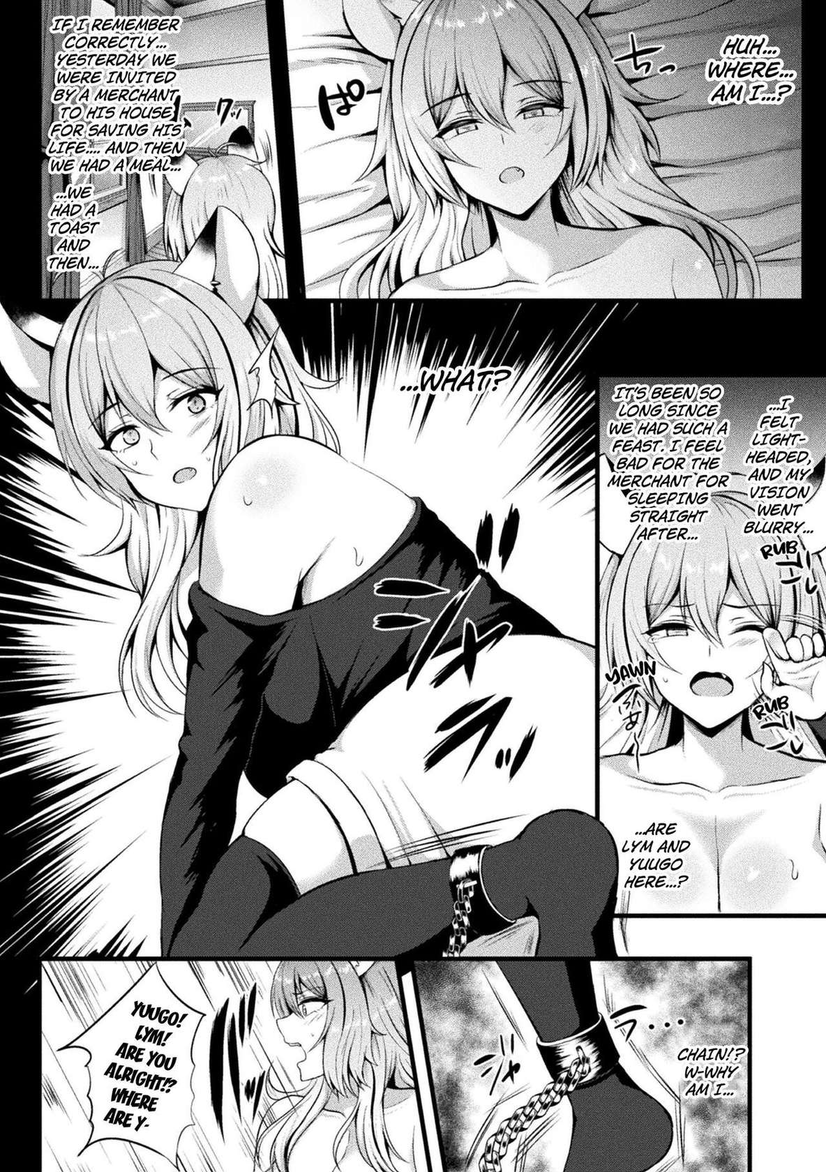 [Kisaragi Yuu] The Captived Beast Girl. Forced Climax by a Slime. [English] [Kuraudo]