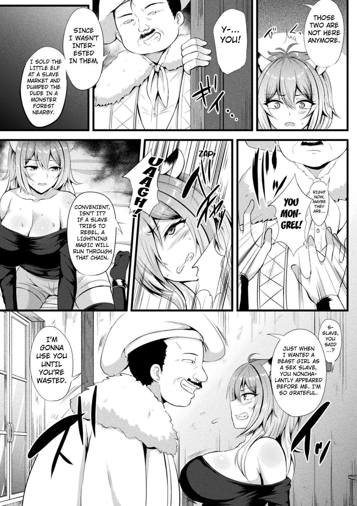 [Kisaragi Yuu] The Captived Beast Girl. Forced Climax by a Slime. [English] [Kuraudo]